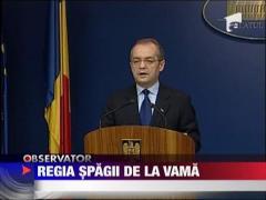 Regia spagii de la vama