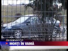 Un sofer a murit de frica la un control mai amanuntit al vamesilor