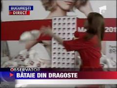 Pufstock de Ziua Indragostitilor