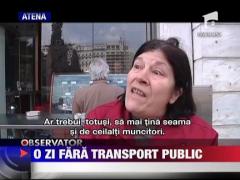 Greva de 24 de ore in transportul public din Atena