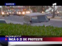 Proteste in lumea araba! In Libia armata a tras in manifestanti