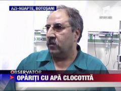 Doi copii, opariti grav cu apa clocotita