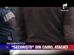 "Securistii" din Caioro, atacati