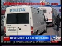 Descinderi la Craiova