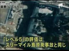 Fukushima, o lupta continua