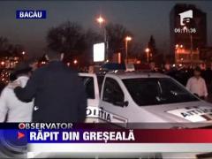 Copil rapit... din greseala