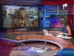 Si-a ucis fratele cu o lopata