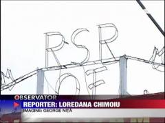 A disparut Dinel Staicu