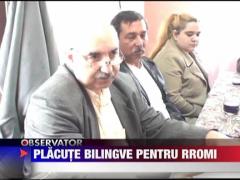 Placute bilingve romano-tiganesti