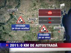 Observator 13 Weekend