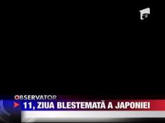 UPDATE / Inca un cutremur violent a lovit Japonia