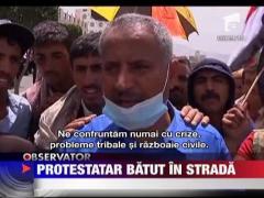 Oameni batuti cu brutalitate de fortele de securitate in Syria