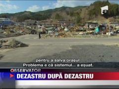 In Japonia se vorbeste tot mai mult de mutarea Capitalei