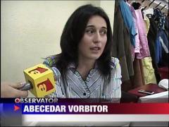 S-a inventat abecedarul vorbitor
