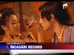 Incasari record  pentru primul film pentru adulti in format 3D