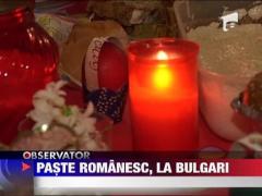 Paste romanesc, la bulgari