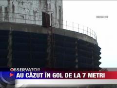 Accident de munca in curtea Regiei Autonome pentru Activitati Nucleare din Drobeta Turnu Severin