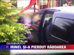 Observator 13 Weekend