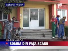 Proiectil descoperit in Resita