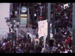 Atena, camp de lupta