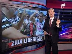 Simularea de libertate la Penitenciarul Jilava