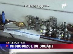Peste 600 de grame de bijuterii, gasite ascunse intr-un bidon de ulei, in Vama Nadlac