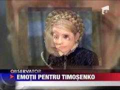 Emotii pentru Timosenko