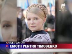 Iulia Timosenko, vizita fortata la Parchetul General al Ucrainei