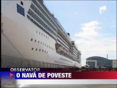 Vizitator gingant in portul Constanta