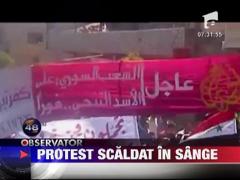 Protest scaldat in sange in Siria