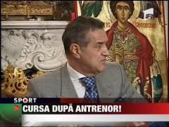 Gigi Becali a avut antrenor la Steaua!