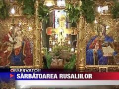 Pelerinaj de Rusalii