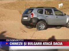 Bulgarii si chinezii vor produce cea mai ieftina masina din Europa