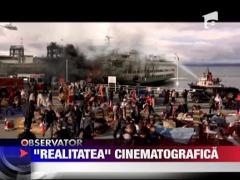 "Realitatea" din spatele marelui ecran