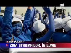 Observator 13 Weekend