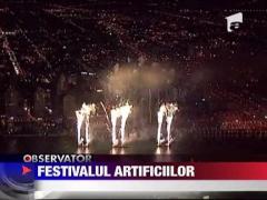 Festivalul Artificiilor din Detroit