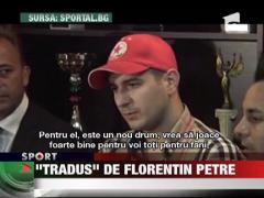 Zicu a fost "tradus" bine la prezentarea oficiala de la TSK Sofia