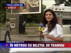 Metrorex va fuziona cu Regia de Transport Public