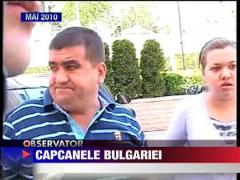 Autocar plin cu turisti jefuit cu pistolul in Bulgaria