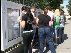 Depresia si Bacalauriatul