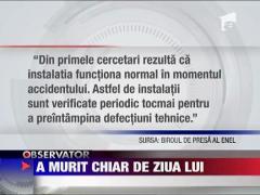 Copil de 17 ani, ars de viu