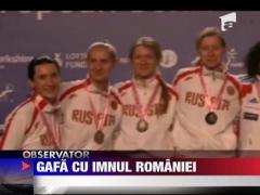 Gafa cu imnul Romaniei