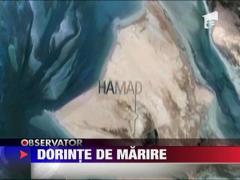 Nume vizibil din spatiu