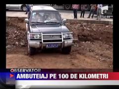 Ambuteiaj pe 100 de kilometri in China!