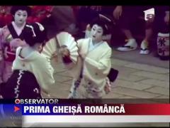 Prima gheisa romanca