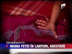 Mama fetitei de 12 ani, arestata