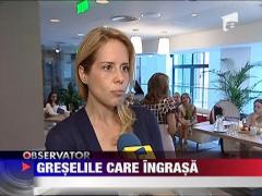 Observator de weekend