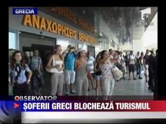 Turism blocat de taximetristi in Grecia