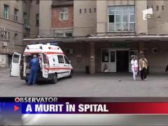 Detinutul din Timis care a incercat sa se sinucida in arestul Politiei a murit