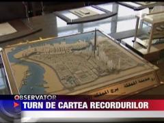 Turn de cartea recordurilor